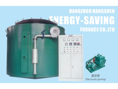 RZG Advance and well type vacuum annealing furnace